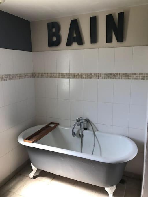 Maison Vendeenne A 5 Min Du Bord De Mer Saint-Hilaire-la-Forêt 외부 사진